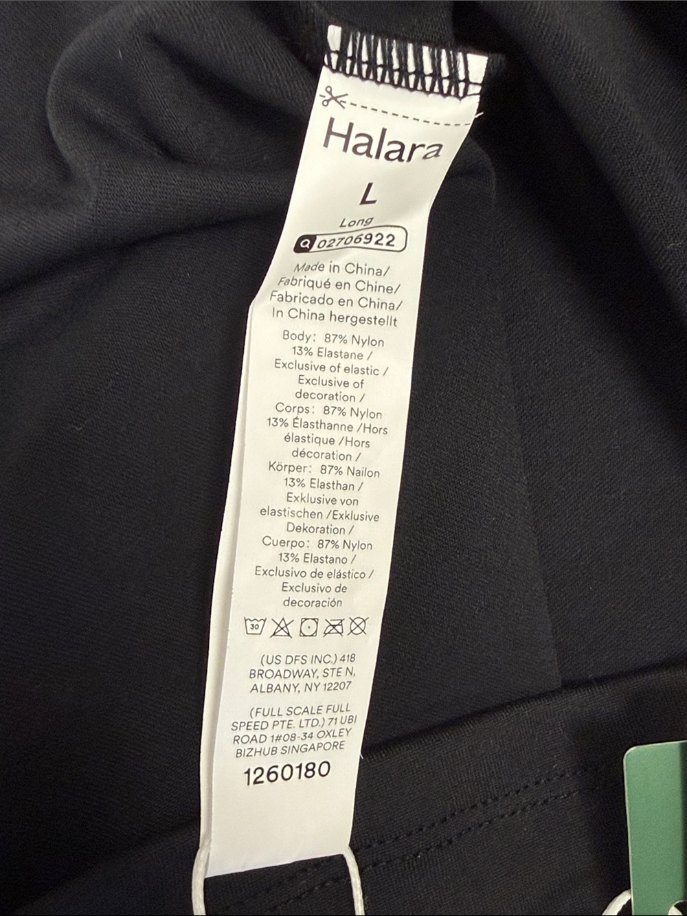 Halara black performance fitted sports bra top square neckline sz lg nwt - Picture 4 of 7